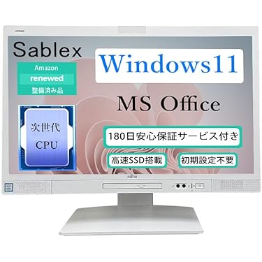 Amazon.co.jp 売れ筋ランキング: undefined の中で最も人気のある商品です