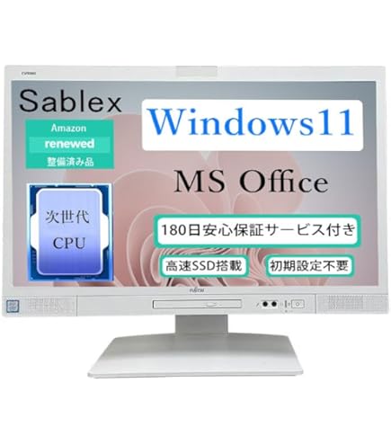 Amazon.co.jp: FMV ESPRIMO FMVF77C2B [ESPRIMO FH77/C2 ブラック