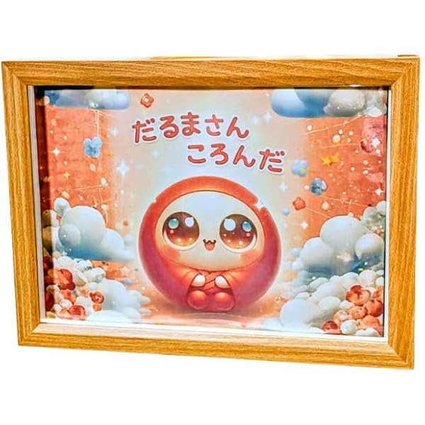 Amazon.co.jp: 超軽量紙芝居舞台 ([実用品]) : Japanese Books