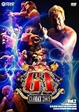 G1 CLIMAX 2009 Vol.2