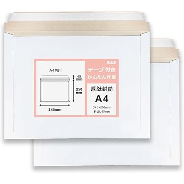 エンボッサー押し 定型郵便対応サイズ 洋書の 封筒 ＆ 平袋  英字ペーパー Amazon.co.jp 売れ筋ランキング: 厚紙封筒 の中で最も人気のある商品です