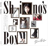 Shino's Box