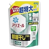 P&G アリエールジェル部屋干しプラス 詰替超特大 945g