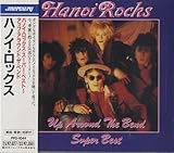 �n�m�C�E���b�N�X�E�X�[�p�[�E�x�X�g�`�A�b�v�E�A���E���h�E�U�E�x���h