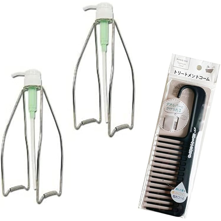 Amazon | アリミノ ケアトリコ プリヴィ スリムスルー シャンプー