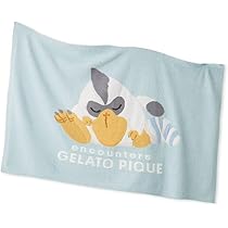 Amazon.co.jp: 【ドラゴンクエスト】ベビモコモンスター