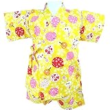 甚平 水風船柄 日本製生地 綿 100％ イエロー◇95cm