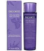 コスメデコルテAQローションERエマルジョンER 化粧水　乳液 コスメデコルテ AQのエマルジョンERとローションER、各200mlセット計4