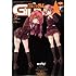 月刊コミックガム 2009年 05月号