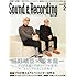 「Sound & Recording Magazine (サウンド アンド レコーディング マガジン) 2014年 02月号 [雑誌]」