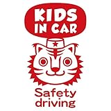 imoninn KIDS in car ステッカー　【パッケージ版】　No.57　トラさん　（赤色）