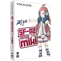 VY2 VOCALOID2 ソフト単品 未ディアクティベート VY2 VOCALOID2 ソフト単品 ディアクティベート済 - メルカリ