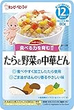キユーピー キユーピーベビーフード ハッピーレシピ たらと野菜の中華丼 12ヶ月頃から 80g×12個