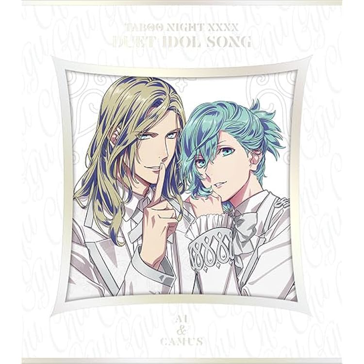 Amazon.co.jp: うたの☆プリンスさまっ♪ALL Star デュエットCD