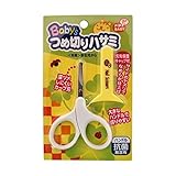 【お徳用 3 セット】 ピップベビー ベビーつめ切りハサミ×3セット