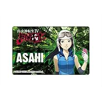 688.ラストクロニクル真・女神転生　final コラボ　クロノレア　アサヒ 688.ラストクロニクル真・女神転生 final コラボ クロノレア