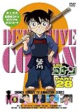 名探偵コナン PART28 Vol.5 [DVD]