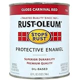 Rust-Oleum 7763502 Stops Rust, 32 oz. Quart, Gloss Carnival Red [並行輸入品]