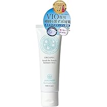Amazon.co.jp: デリケートゾーン vio 黒ずみ フェムケア