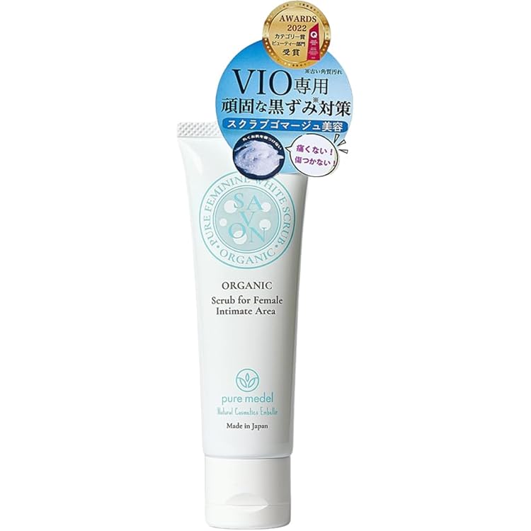Amazon.co.jp: デリケートゾーン vio 黒ずみ フェムケアピーリング