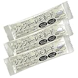 不二食品 ジンジャーレモネード スティック13ｇX50包入 業務用 国産の生姜 レモン使用 1杯でレモン66個分のビタミンＣ870mg配合 ホットレモンティー