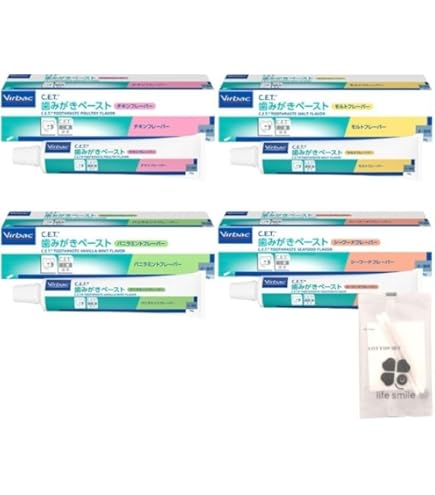 Amazon | ビルバック (Virbac) C.E.T.歯みがきペースト バニラミント