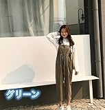 レディースズボン ワイドパンツ カジュアル レジャー 九分丈 きれいめ 着心地よい お洒落 上質 通勤 春夏秋 大人 レディースワイドパンツ L グリーン