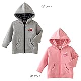 ミキハウス ホットビスケッツ (MIKIHOUSE HOT BISCUITS) パーカー 73-3701-979 110cm ピンク