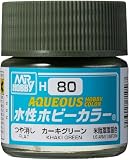 GSI クレオス(GSI Creos) 新水性ホビーカラー カーキグリーン つや消し 10ml ホビー用塗料 H80