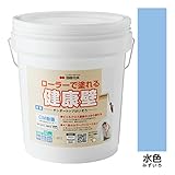 ぬるもり　テンダートップけいそう～ローラーで塗れるけいそう土塗り壁材　カラー４１色あり～ 水色［307］