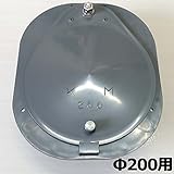 水口パイプ 灰色 200型 VP200 VU200 用 塩ビパイプ に接続可 KMW01 （ 田んぼ 水田 田 田んぼ の給水口 吸水口 取水栓 ) カEDPZ