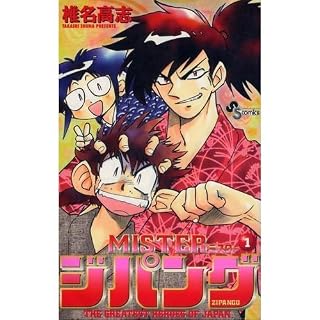 21年版 10巻以内で完結するおすすめマンガ15選 砂糖堂