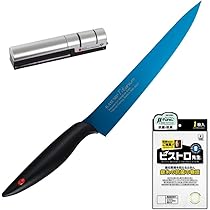 SUMIKAMA 霞 KASUMI チタンコーティング カービング ブルー 霞 包丁 カービング 200mm チタンコーティング ブルー KASUMI