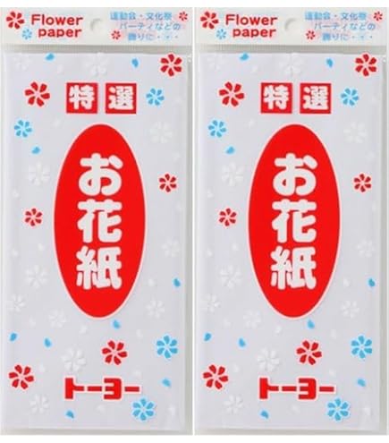 Amazon | トーヨー お花紙 き 35枚 108312 | おりがみ | ホビー