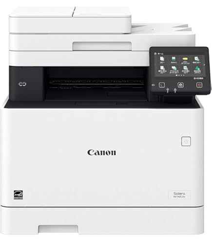 ●Wi-Fi●自動両面印刷●キャノン カラーレーザープリンター●LBP651C Amazon.co.jp: キヤノン Canon レーザープリンター A4カラー複合