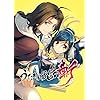 うたわれるもの斬