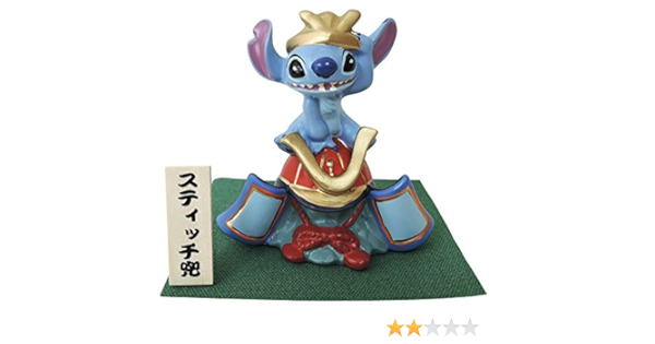 Amazon ディズニー スティッチ 五月人形 兜飾り 兜飾り ホビー