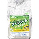 サラヤ クールリフレ やさしいクールシート70枚 詰替 42415