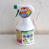 殺虫剤：虫退治スプレー　400ml 2個セット ノーブランド品