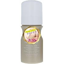 Amazon | 公式[医薬部外品] シンデレラゾーン専用