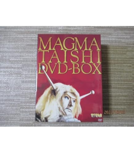 Amazon.co.jp: 希少 レア 未開封 ワンピース 劇場版DVD全10作品セット