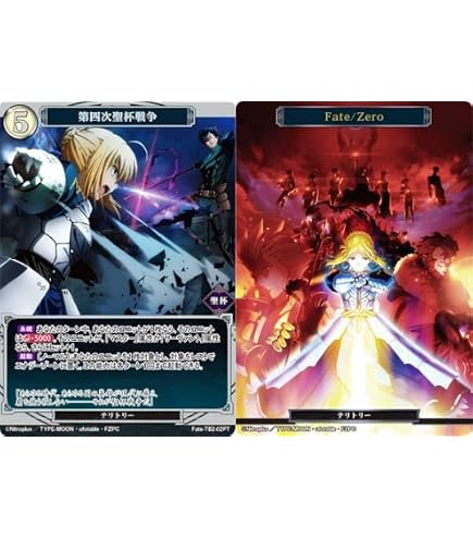Amazon.co.jp: アニプレックス ビルディバイドTCG ブースターパック
