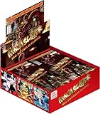 ティーシージー(TCG) ニンジャスレイヤー TRADING CARD GAME ブースターパック #1 20パック入りBOX