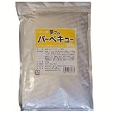 野田ハニー 業務用夢フルバーベキュー500g