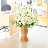 スタンド花　スクエアタイプ　Ｓサイズ　（白系）　【お届け日指定ＯＫ】＜　開店祝い　出演祝い　楽屋花　誕生日のプレゼントに　＞