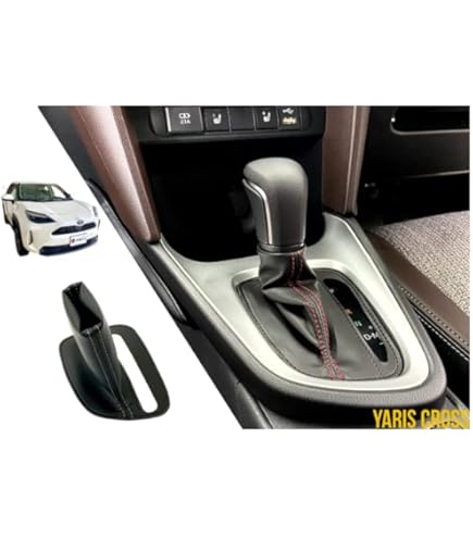 ヤリスクロスYaris Cross シフトノブカバー & グローブボックスカバー ヤリスクロスYaris Cross シフトノブカバー & グローブボックス