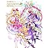 「宮本絵美子 東映アニメーションプリキュアワークス」