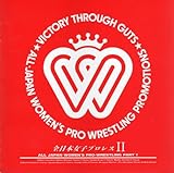 �S���{���q�v�����XII