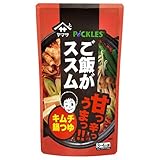 ヤマサ醤油 ご飯がススム キムチ鍋つゆ 750gパウチ×12袋入