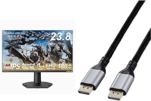 【セット買い】 REGZA ゲーミングモニター 23.8インチ FHD 180Hz 1ms(GTG) HDR10 Fast IPSパネル Adaptive Sync HDMI対応 RM-G245N + エレコム Displayport ケーブル 1.